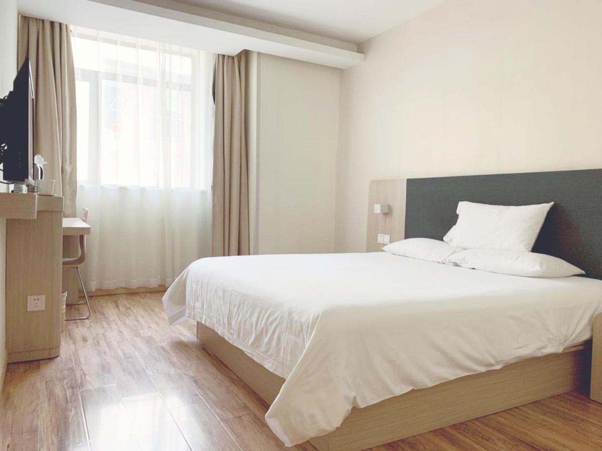 Hanting Hotel Shanghai Bund Middle Jiangxi Road Exterior photo