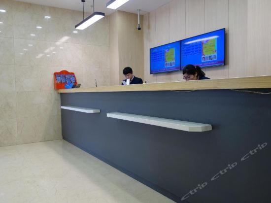 Hanting Hotel Shanghai Bund Middle Jiangxi Road Exterior photo